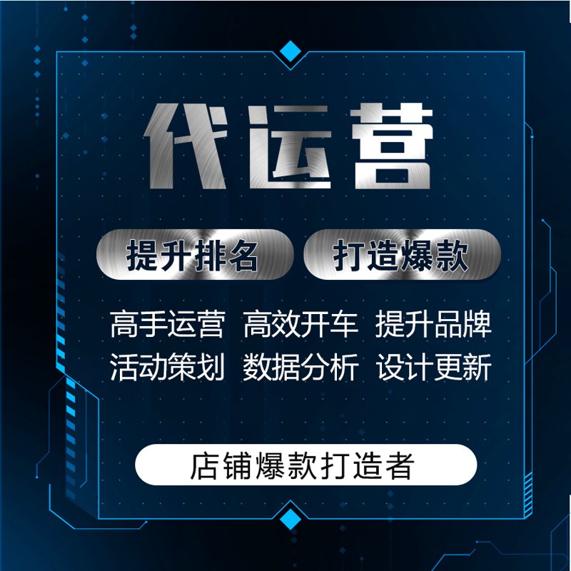 在秦皇岛傲基电子商务有限公司,我们不仅追求商业的成功,更注重每一位员工的舒适与幸福。今天,我们就一起走进我们的员工宿舍区,看看这里的温馨角落。