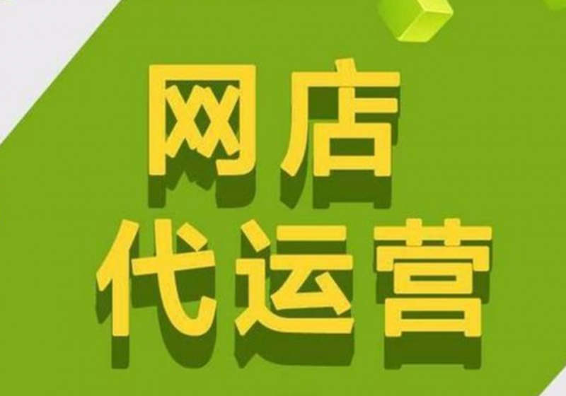 秦皇岛傲森尔招聘，你准备好了吗？